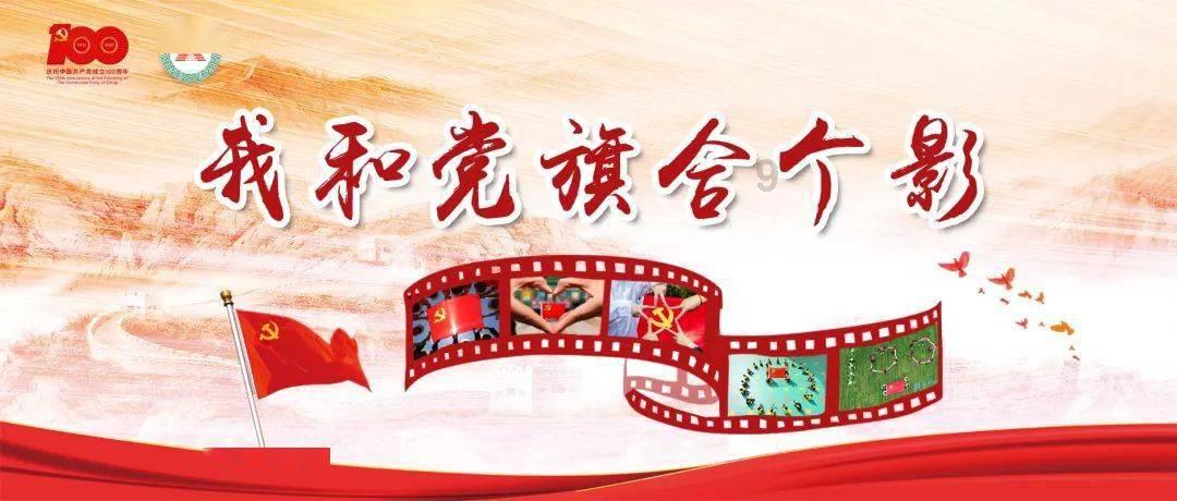 废品机械师